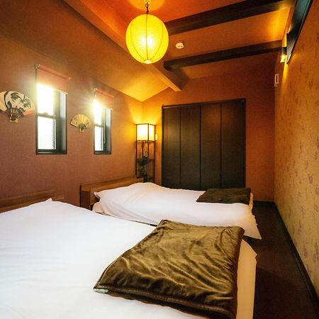 Kyo Oyado Kurakura Villa Kyoto Eksteriør bilde