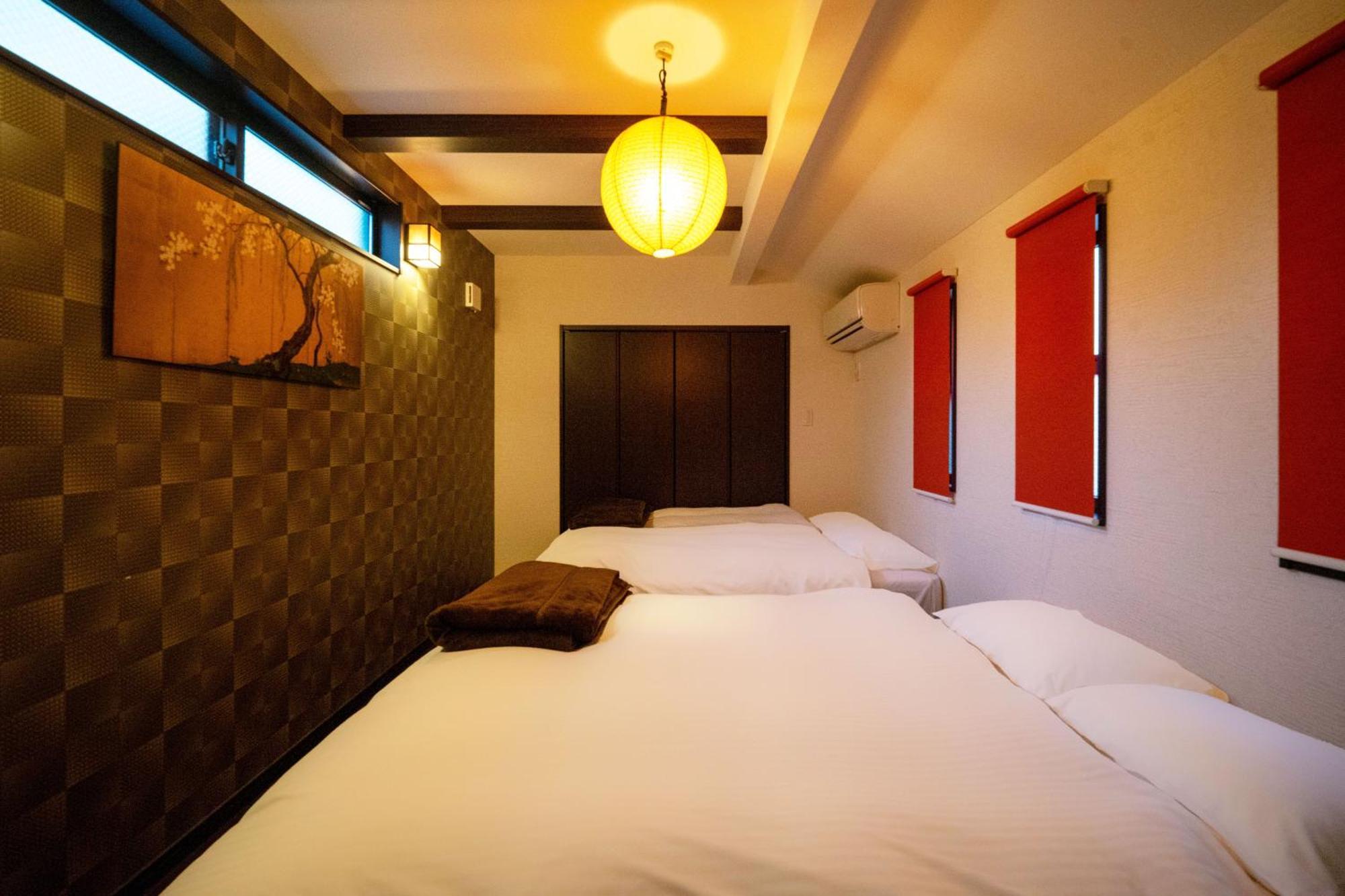 Kyo Oyado Kurakura Villa Kyoto Eksteriør bilde
